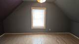 11236 Stewart Avenue - Photo 15