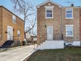 4208 Oak Street - Photo 1