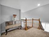 2122 Sky Harbor Drive - Photo 17