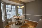 2380 Dawson Lane - Photo 3