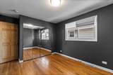 1134 152nd Street - Photo 15