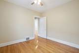 1018 10th Avenue - Photo 17