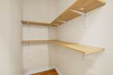 1018 10th Avenue - Photo 21