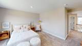 Lot 4 Deerpath Road - Photo 22