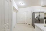 4 Arboretum Drive - Photo 7