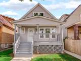 11353 Stewart Avenue - Photo 1