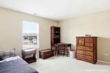 5912 Dublin Court - Photo 20