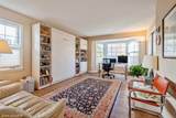 2510 Sheridan Road - Photo 15