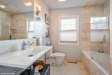 2510 Sheridan Road - Photo 17