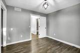 880 Stevens Creek Lane - Photo 36