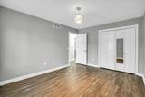 880 Stevens Creek Lane - Photo 38