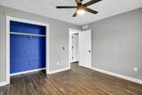 880 Stevens Creek Lane - Photo 40