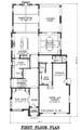 251 South Street - Photo 3