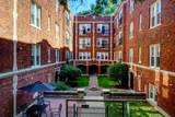 2005 Jarvis Avenue - Photo 1