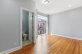 2005 Jarvis Avenue - Photo 5