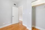 2005 Jarvis Avenue - Photo 10