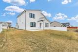 507 Harpers Ferry - Photo 38