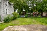 7826 Marquette Avenue - Photo 7