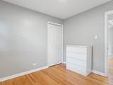 240 Park Drive - Photo 5