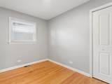 240 Park Drive - Photo 8