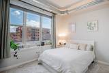 1228 Monroe Street - Photo 18