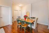 1228 Monroe Street - Photo 5
