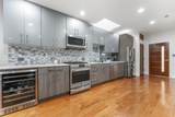 4122 Grand Avenue - Photo 6