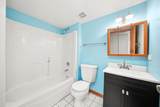 4500 Rumsey Avenue - Photo 11