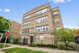 7742 Ashland Avenue - Photo 1