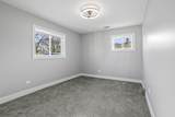 15214 Dorchester Avenue - Photo 5
