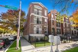 3301 Michigan Avenue - Photo 1