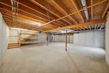 500 Countryside Lane - Photo 30