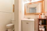 5802 Higgins Avenue - Photo 15