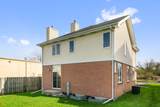 22429 Karlov Avenue - Photo 25
