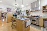 4933 Woodlawn Avenue - Photo 11