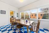 4933 Woodlawn Avenue - Photo 16