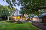 201 Scottswood Road - Photo 5