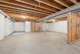 17330 Carlyle Court - Photo 21