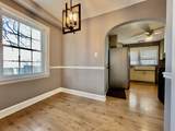 9210 Trumbull Avenue - Photo 7