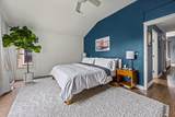 618 May Street - Photo 23