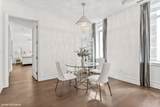 435 Michigan Avenue - Photo 24