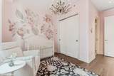 435 Michigan Avenue - Photo 36