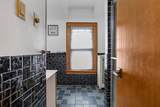 303 Michigan Avenue - Photo 32