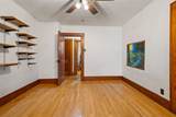303 Michigan Avenue - Photo 42