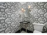 446 Huron Street - Photo 9
