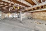 2419 Albany Avenue - Photo 21