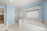 401 Bower Lane - Photo 18