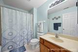 401 Bower Lane - Photo 23