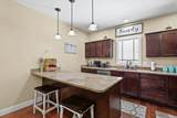 207 School Street - Photo 11