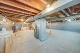 306 Cedar Street - Photo 26